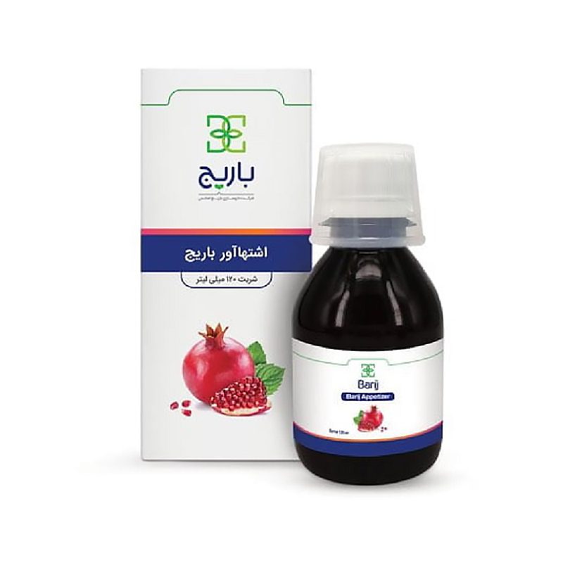 شربت اشتها آور انار باریج 120 میلی لیتر