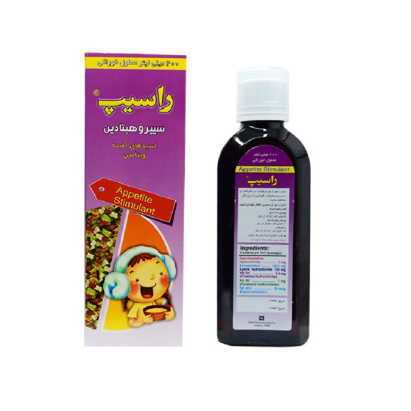 محلول خوراکی سیپروهپتادین راسیپ رها 200 میلی لیتر
