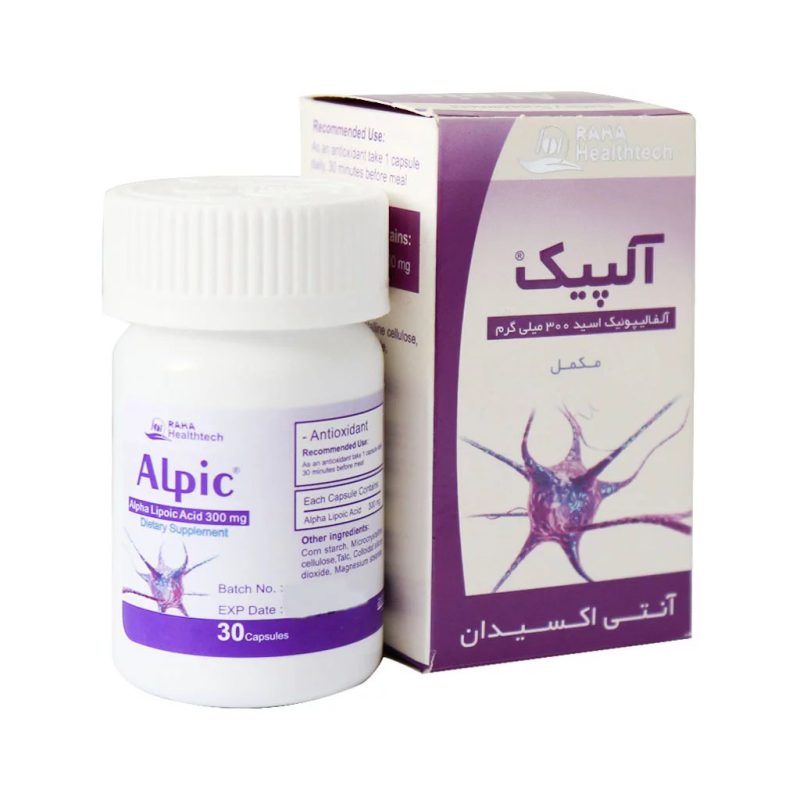 کپسول آلپیک 300 میلی گرم رها حاوی 30 عدد کپسول