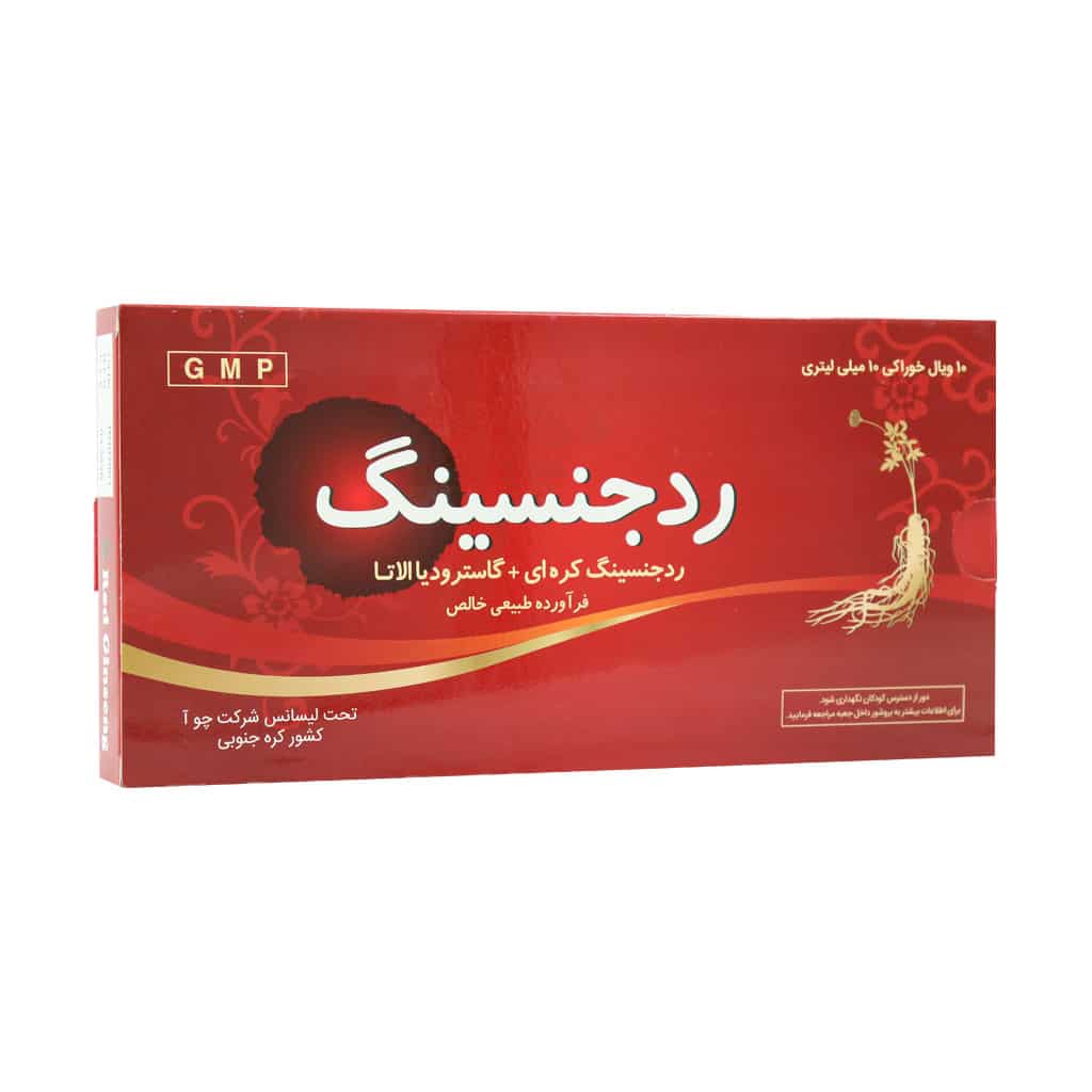 قیمت و خرید ویال خوراکی رد جینسینگ چوافارم 10 عددی