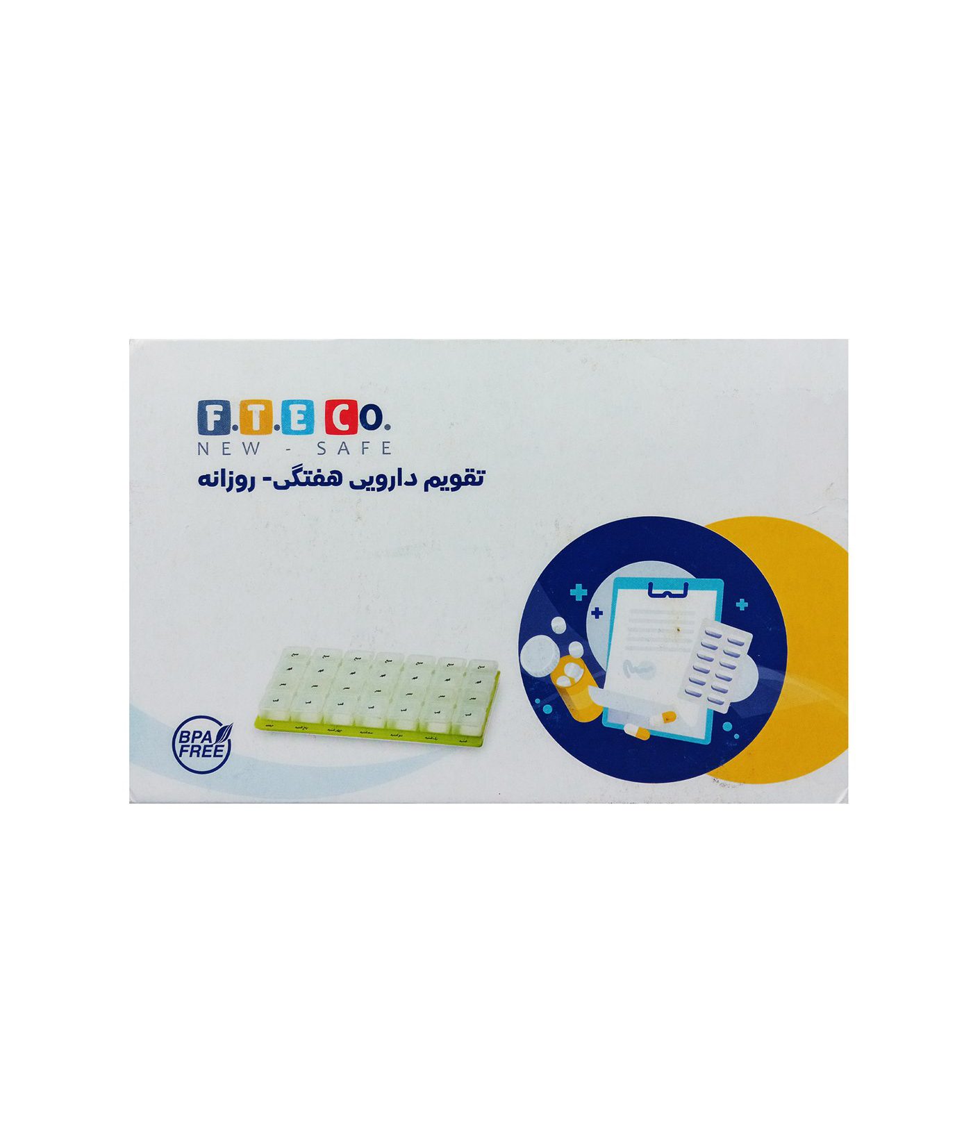 قیمت و خرید تقویم دارویی هفتگی-روزانه فتکو